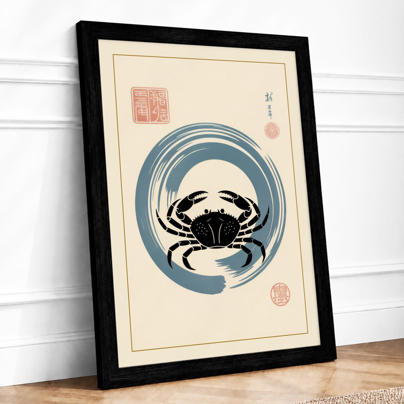 Crab in Circles Japandi - Framed Print, A2 - 59.4 x 42.0 cm, Black