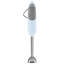 Hand Blender With Accessories-11052819
