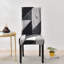 Dining Chair Slipcover