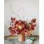 Artificial Antler Leaves 33"