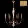 Trevi 6 - Light Chandelier