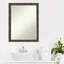 Petit miroir mural biseauté Camberley Whiskey