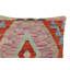 Housse et insert de coussin carré 100% laine
