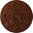 Burnished Mahogany Crackle
