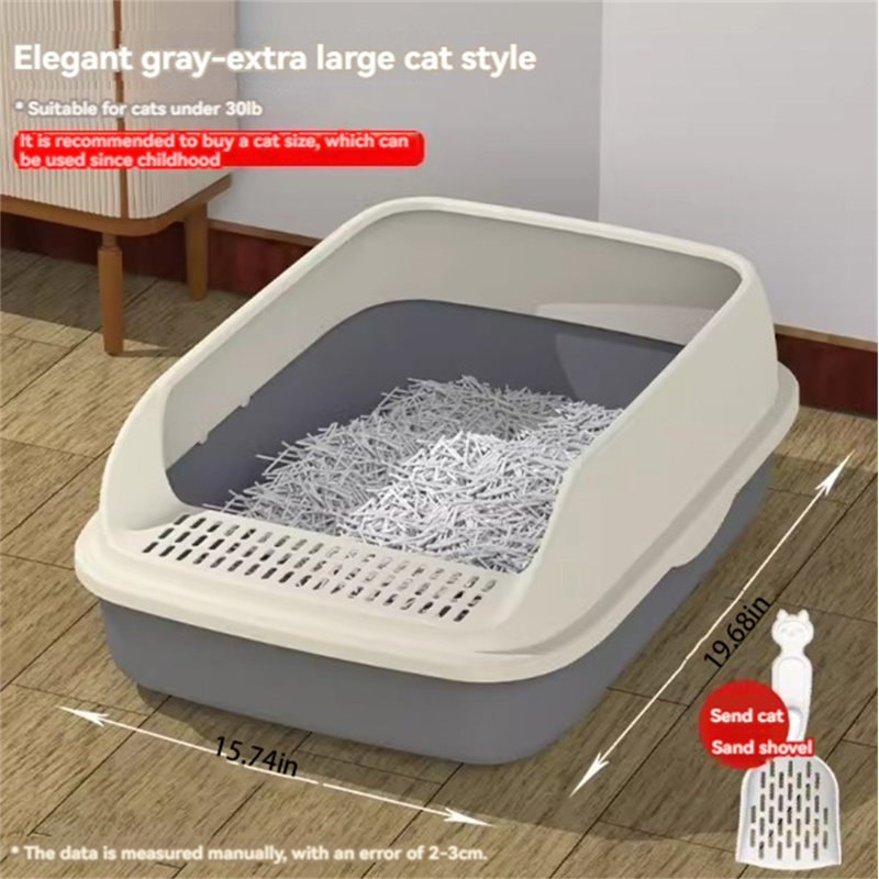 Bassin pour litière PP, Gris