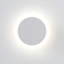 Eclipse Round LED-264658210-264658213