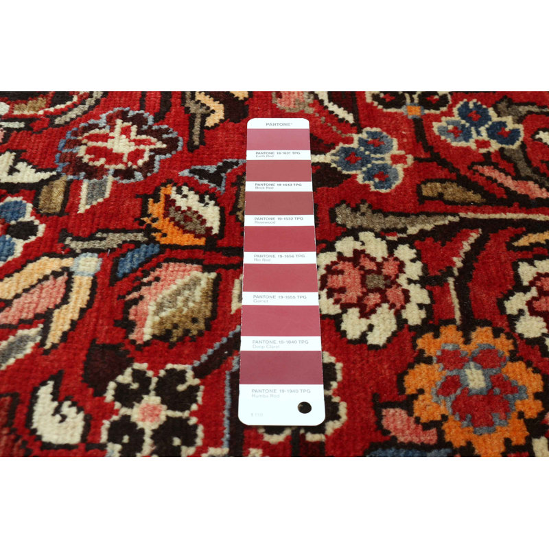 Tapis rouge Anadol 3 pi 11 po x 7 pi 3 po