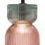 1 - Light Pink Ribbed Glass Pendant