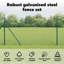 100 cm H x 5000 cm W Border Fencing