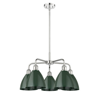 Lustre en dôme à 5 lumières Trickett