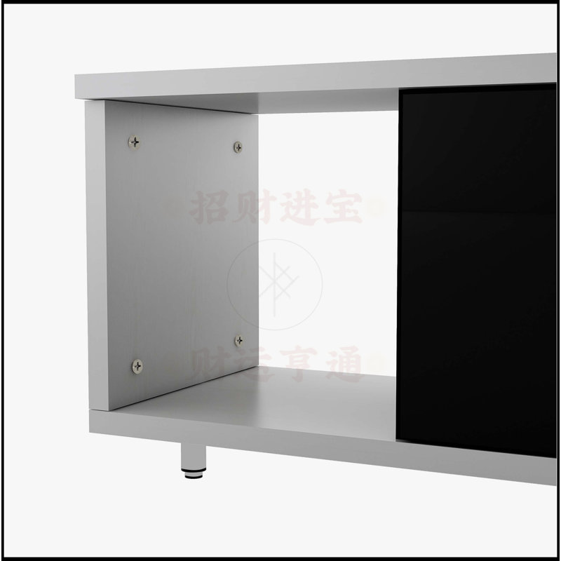70.1''-100'' Modern Stylish ExtendableTV Stand, Black