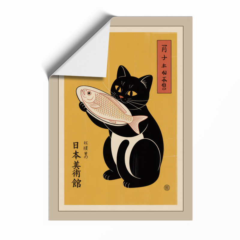 Cat with Fish Japandi - Framed Print, Unframed, A1 - 84.1 x 59.4 cm