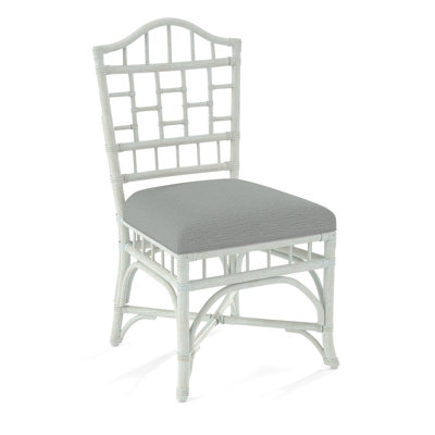 Chippendale Side Dining Chair