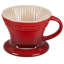 Pour Over Coffee Cone-45058851