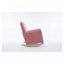 Chaise berçante en tissu avec repose-pieds réglable-1287876487