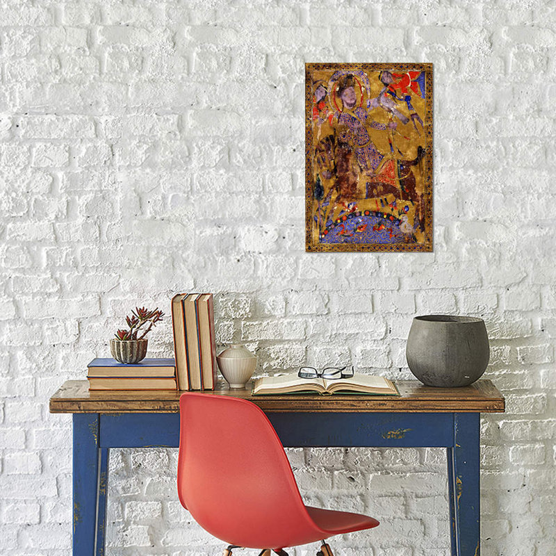 Arabic Poetry Islam Painting - Print on Canvas, Wrapped Canvas, 66.04 cm H x 45.72 cm W x 1.91 cm D