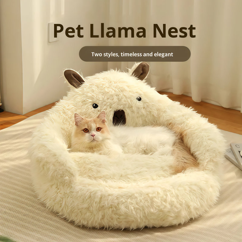 Lit pour chat en peluche Alpaca, 15,8 x 16,1 x 6,7 pouces