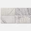Lilac Premium 12x24 Marble Tile-1595839