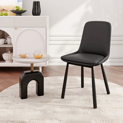 Modern Minimalist Faux Leather Dining Chairs, Iron Legs, Nordic Style Upholstered Backrest Chairs