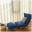 Fauteuil inclinable ergonomique pliable avec réglage semi-automatique pour un confort et une polyvalence ultimes, parfait pour le balcon ou la chambre à coucher