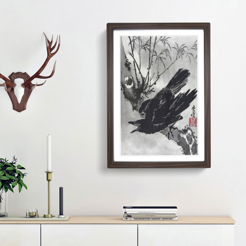 Crow on a Branch by Kawanabe Kyosai - Picture Frame Painting Print on MDF, 65cm H x 48cm W x 2cm D, Walnut Framed