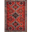 Daemyn Oriental Orange/Red Area Rug-1270075281