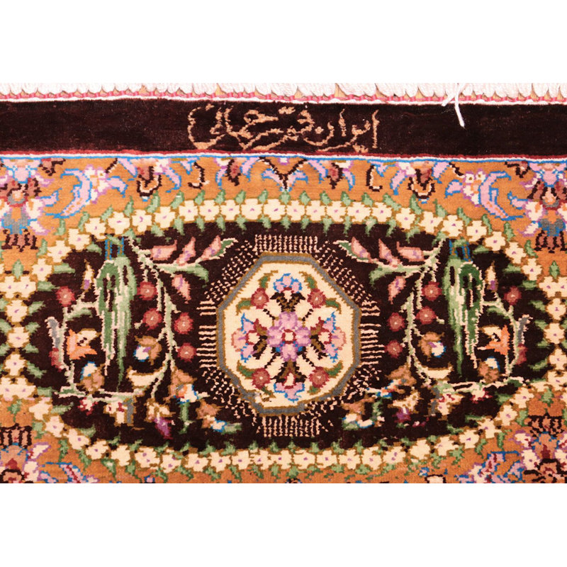 Persian Silk Oriental Area Rug