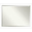 Miroir mural Wedge-1900271841-1900271855