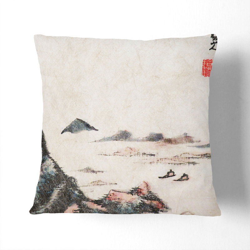 Square Throw Cushion