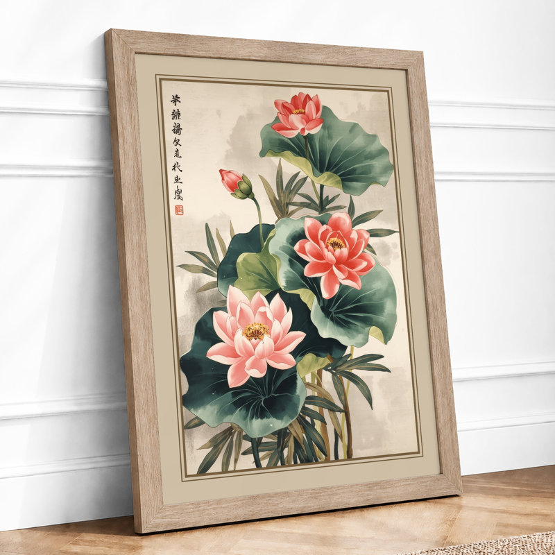 Lotus Flowers in Bloom Japandi - Framed Print, A4 - 29.7 x 21.0 cm, Oak