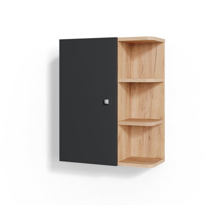 47.2Cm W x 59.2Cm H x 20.8Cm D Bathroom Cabinet