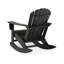 Chaise berçante d'extérieur en polyéthylène Caty-1900217153