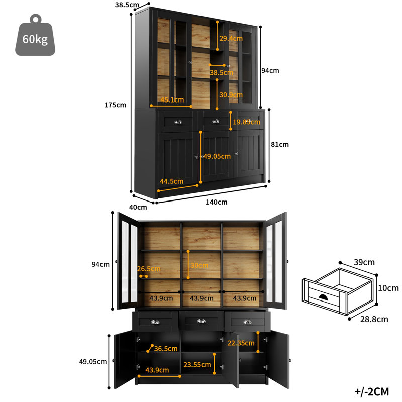 Kitchen Pantry