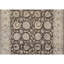 Dania One-of-a-Kind 8'9" X 12' Area Rug