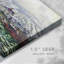 Monet -Gallery Wrapped Canvas-565967641