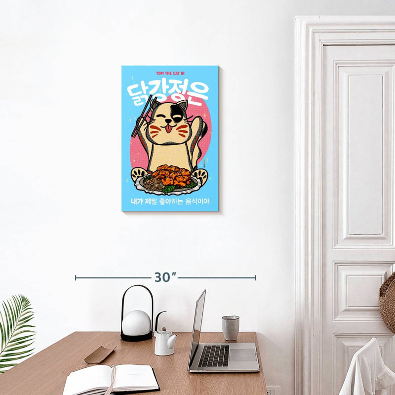 Yarlin Korean Fried Chicken, 24" H x 16" W