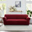 Luxury Stretchable Spandex Sofa Cover/Protector-1003654144-1003654145