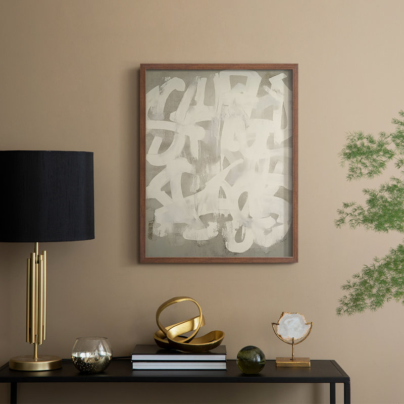 ABSTRACT Series DCC XXXII, reproduction encadrée - bois massif, H 21 po x l 17 po, Noyer