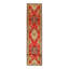 Wolther Oriental Area Rug