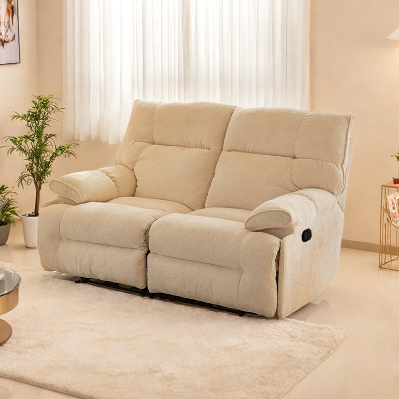 Fauteuil inclinable moderne, simple et ergonomique, Beige