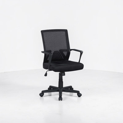 Height Adjustable Office/Task Chair with Armrest