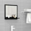 Dorlene Flat Mirror-635022502-661292741