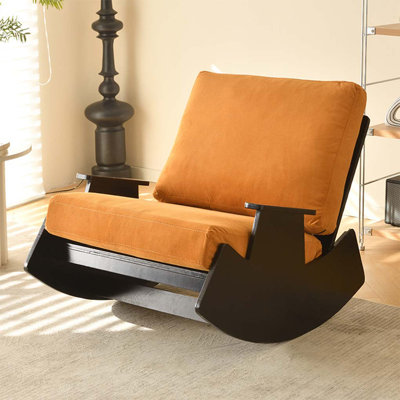 Single Vintage Single Rocking Chair