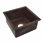Cantina 15" L x 15" W Undermount Kitchen Sink