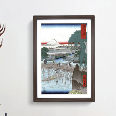 Ichikobu Bridge by Utagawa Hiroshige - Picture Frame Painting Print