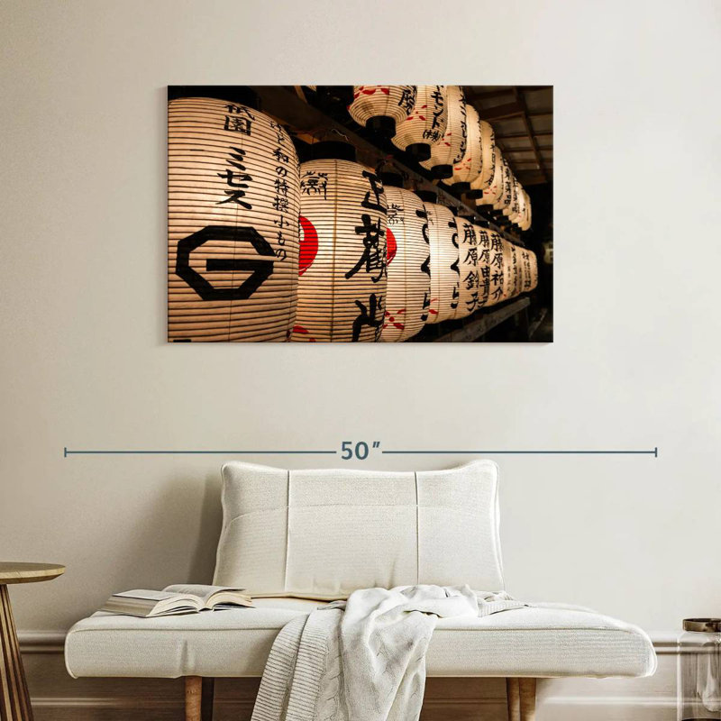 Lanternes japonaises en papier Tergel, H 26 po x l 39 po