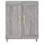 Monicia 69.5cm Sideboard