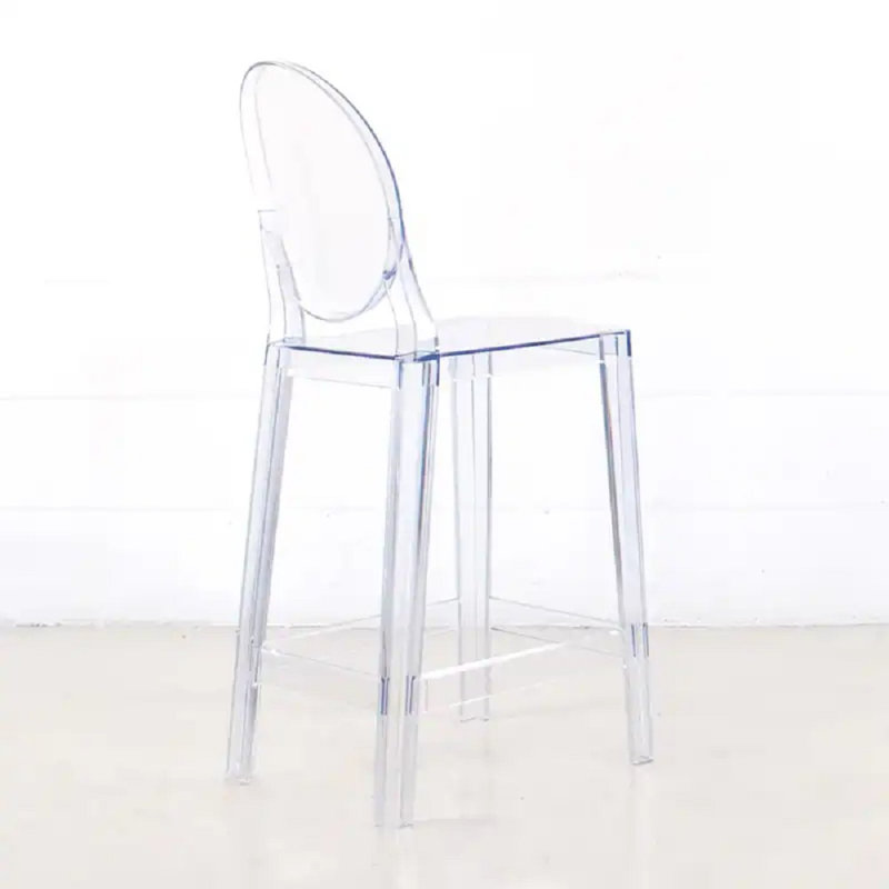 Tabouret de comptoir 26 po Vineeta