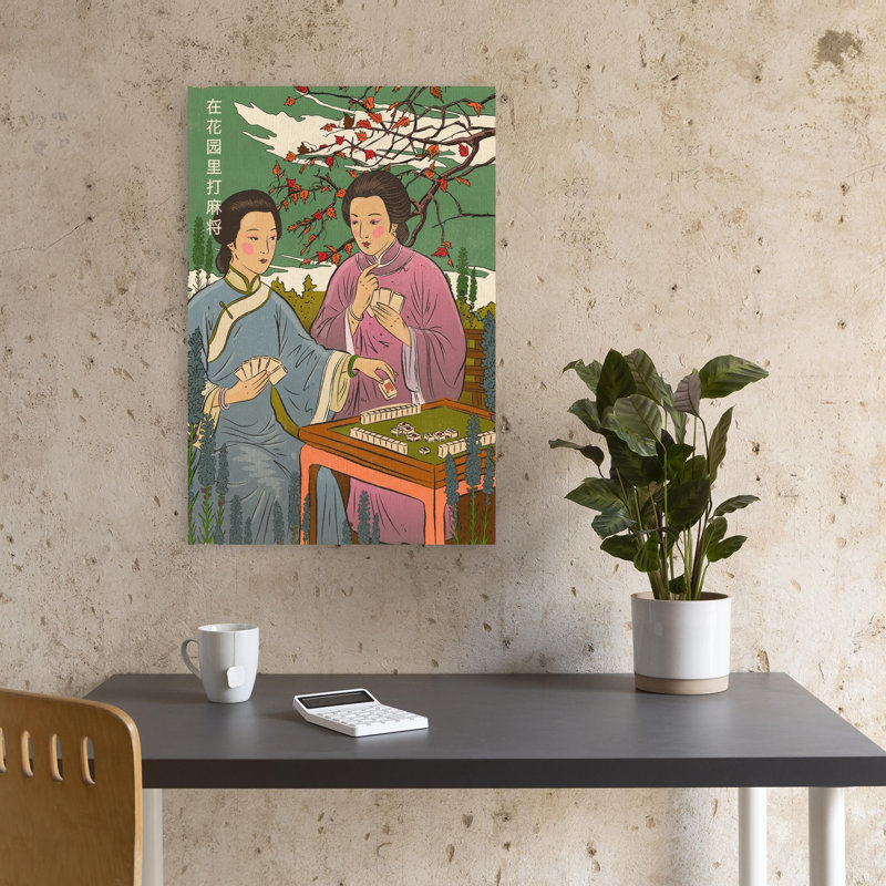 Print, 45.72cm H x 30.48cm W