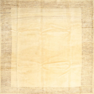 Indoor Rug